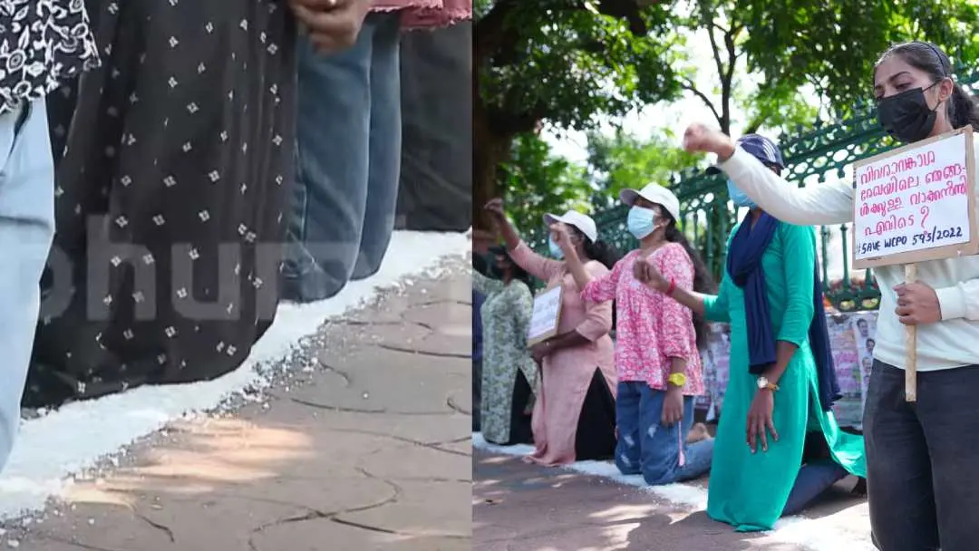 കല്ലുപ്പിൽ മുട്ടുകുത്തി നിന്ന് സിപിഒ ഉദ്യോഗാർഥികൾ പ്രതിഷേധിക്കുന്നു