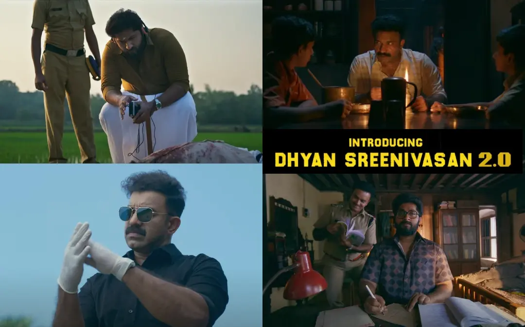 'ഡിറ്റക്റ്റീവ് ഉജ്ജ്വലൻ' ടീസറിൽ നിന്ന്