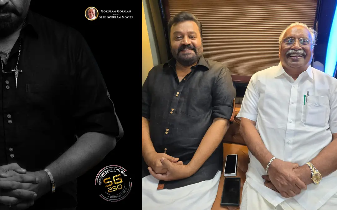 ഒറ്റക്കൊമ്പന്റെ പോസ്റ്റർ, സുരേഷ് ഗോപിയും നിർമ്മാതാവ് ഗോകുലം ഗോപാലനും