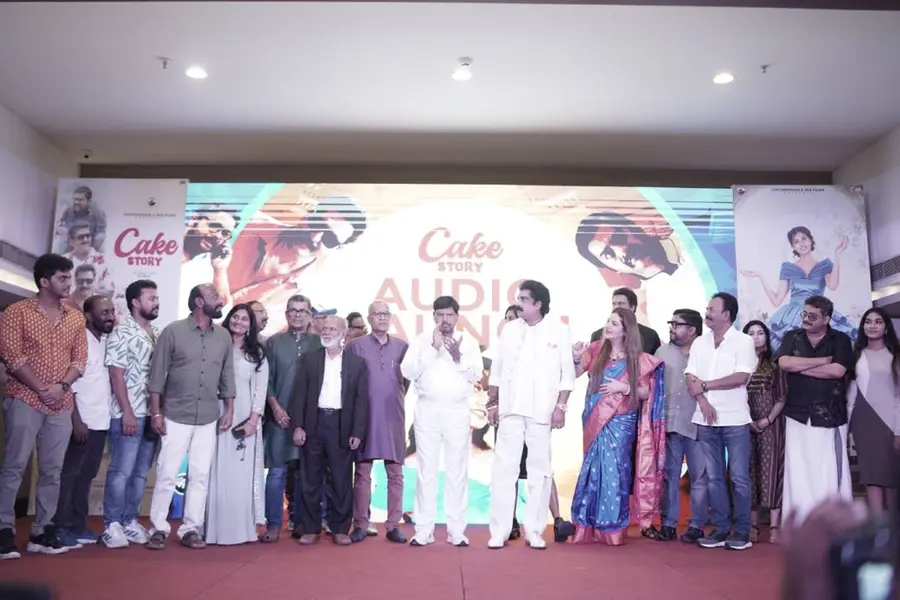 'കേക്ക് സ്റ്റോറി'യുടെ ഓഡിയോ ലോഞ്ച് നിര്‍വഹിച്ച്‌ കേന്ദ്രമന്ത്രി രാംദാസ് അഠാവ്‌ളെ