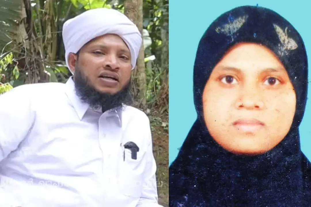 സിറാജുദ്ദീന്‍, അസ്മ