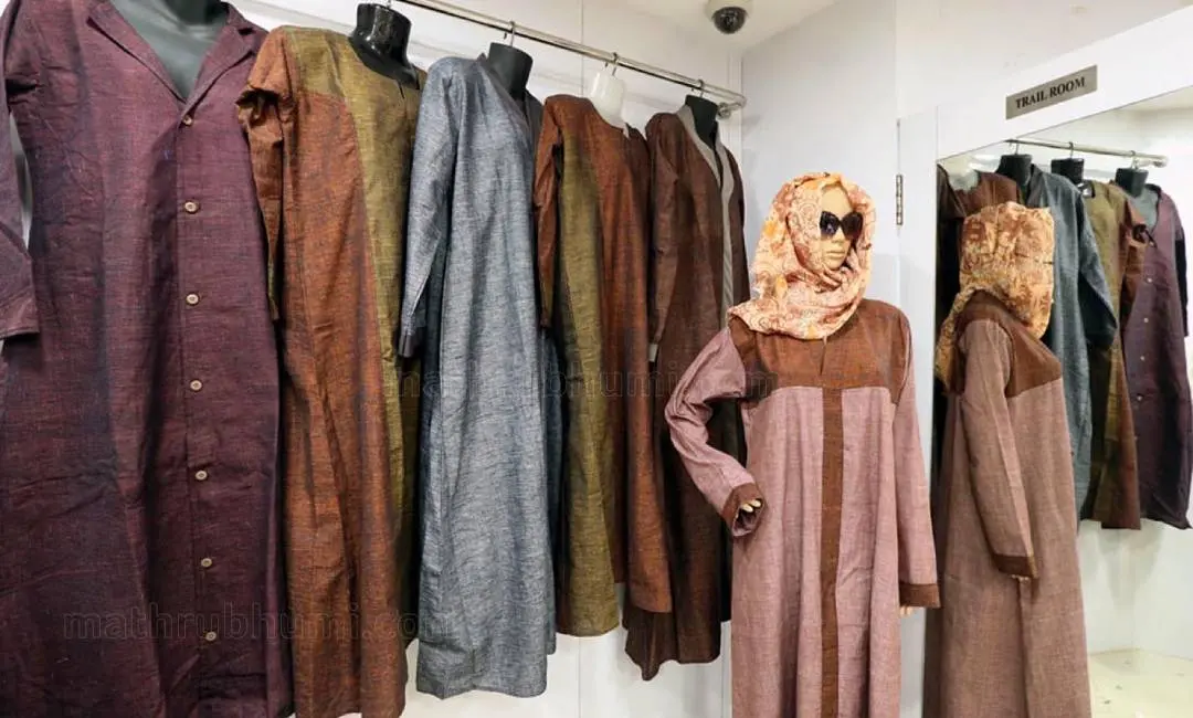 Khadi