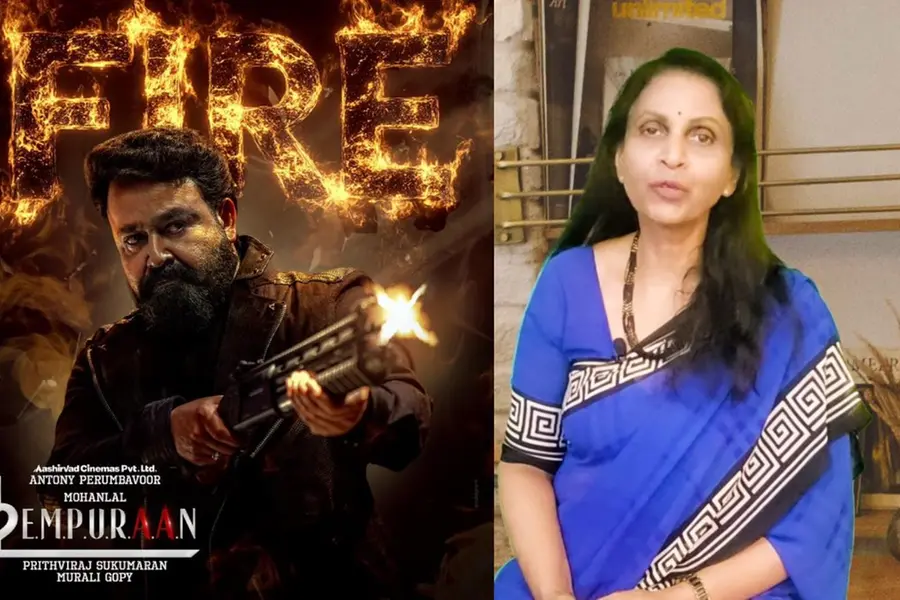 'ചിത്രം നല്കുന്ന സന്ദേശം വളരെ മോശം, എമ്പുരാൻ വെറും എമ്പോക്കിത്തരം'; രൂക്ഷപ്രതികരണവുമായി മുൻഡിജിപി