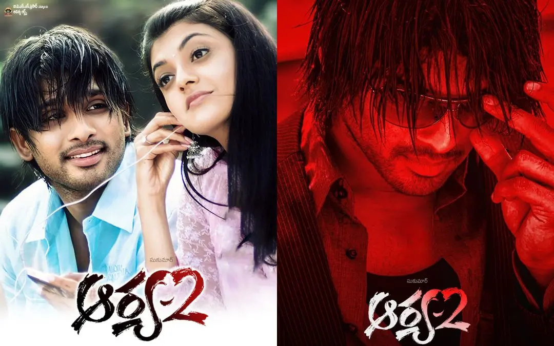 ആര്യ-2 സിനിമയുടെ റീ റിലീസ് പോസ്റ്ററുകൾ | ഫോട്ടോ: Facebook