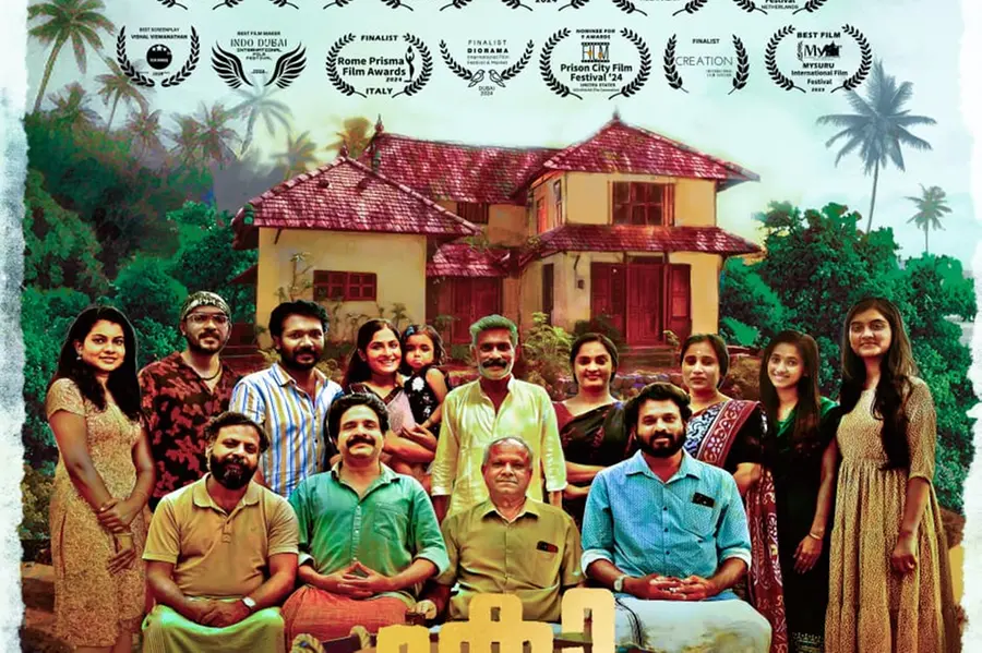 ചിരിപ്പിക്കാൻ ഒരുകൂട്ടം താരങ്ങൾ; 'കോലാഹലം’ പുതിയ പോസ്റ്റർ