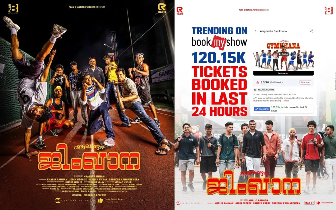 പ്രതീകാത്മക ചിത്രം