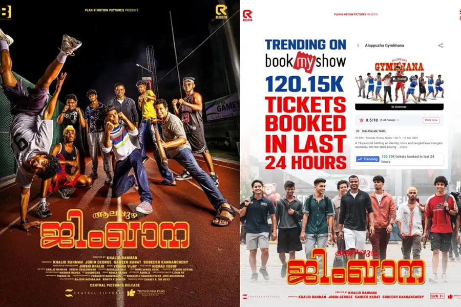 ബോക്‌സ് ഓഫീസില്‍ 'ആലപ്പുഴ ജിംഖാന'യുടെ കിടിലം പഞ്ച്; 24 മണിക്കൂറില്‍ വിറ്റത് 120.15K ടിക്കറ്റുകള്‍