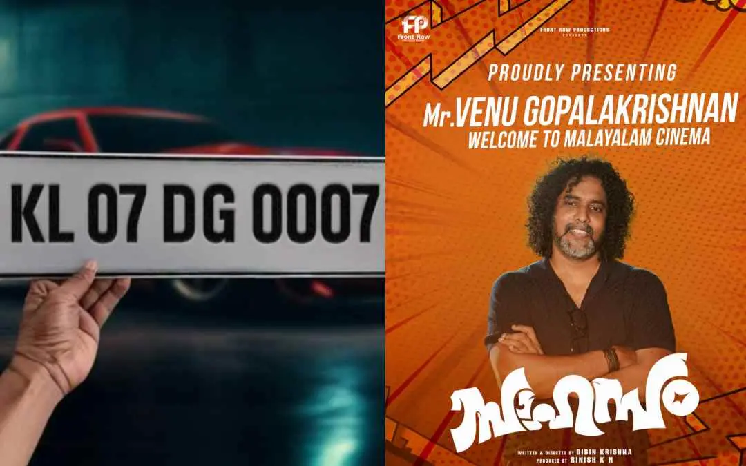 പ്രതീകാത്മക ചിത്രം, വേണു ഗോപാലകൃഷ്ണൻ