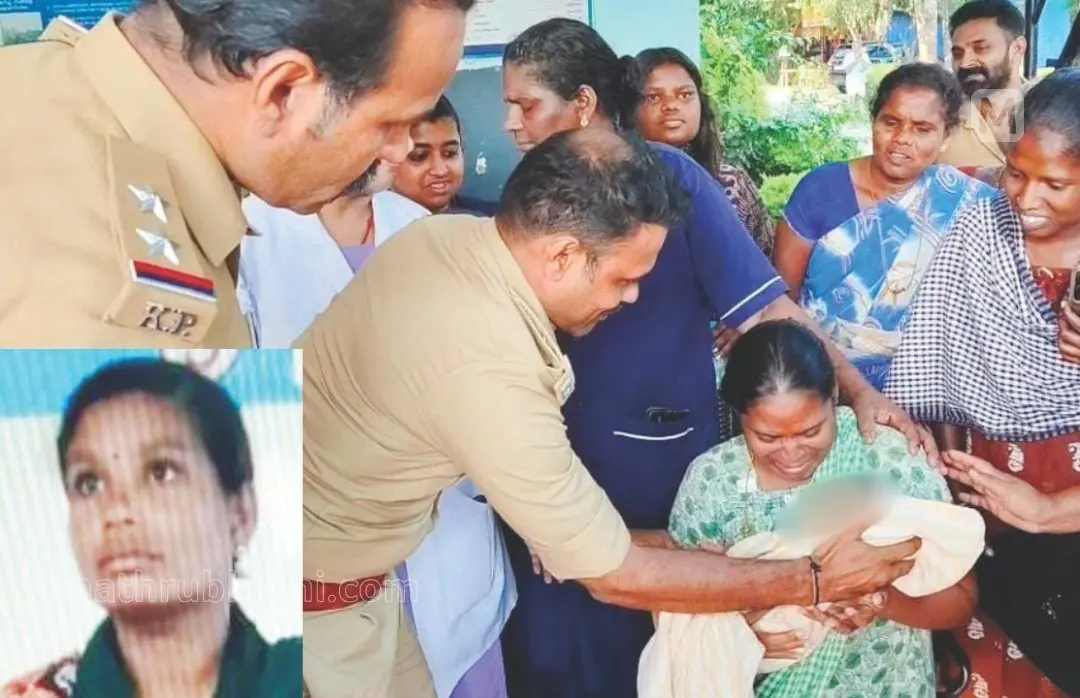 കോട്ടത്തറ ആശുപത്രിയില് അഗളി എസ്.ഐ. രാജേഷ് കുഞ്ഞിനെ കൈമാറിയപ്പോള് കരഞ്ഞുകൊണ്ട് നെഞ്ചോട് ചേര്ക്കുന്ന സംഗീത. ഇന്സൈറ്റില് നിമ്മി
