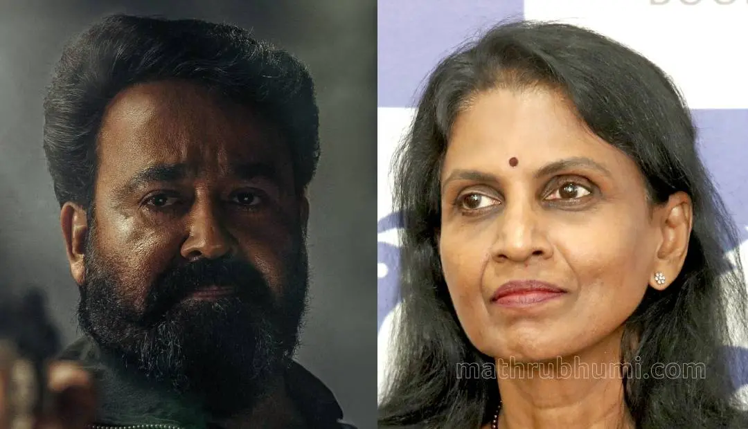എമ്പുരാൻ ചിത്രത്തിന്റെ പോസ്റ്റർ, ആർ. ശ്രീലേഖ | Photo: FacebookMohanlal, Mathrubhumi