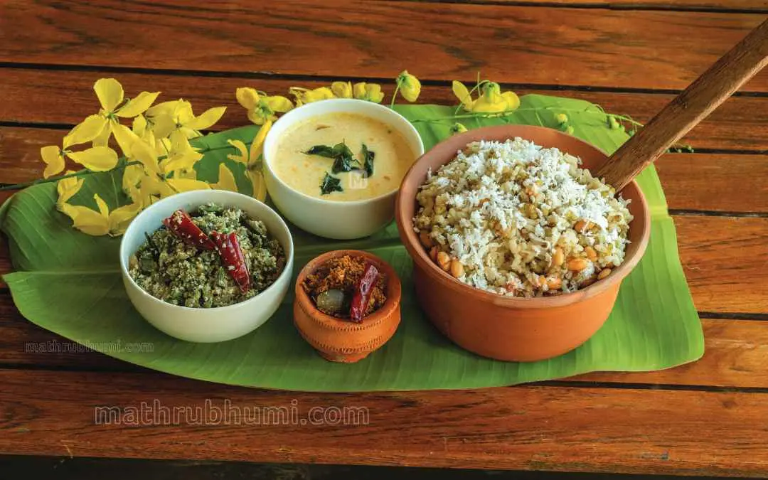 വിഷുക്കഞ്ഞി | ഫോട്ടോ: മാതൃഭൂമി