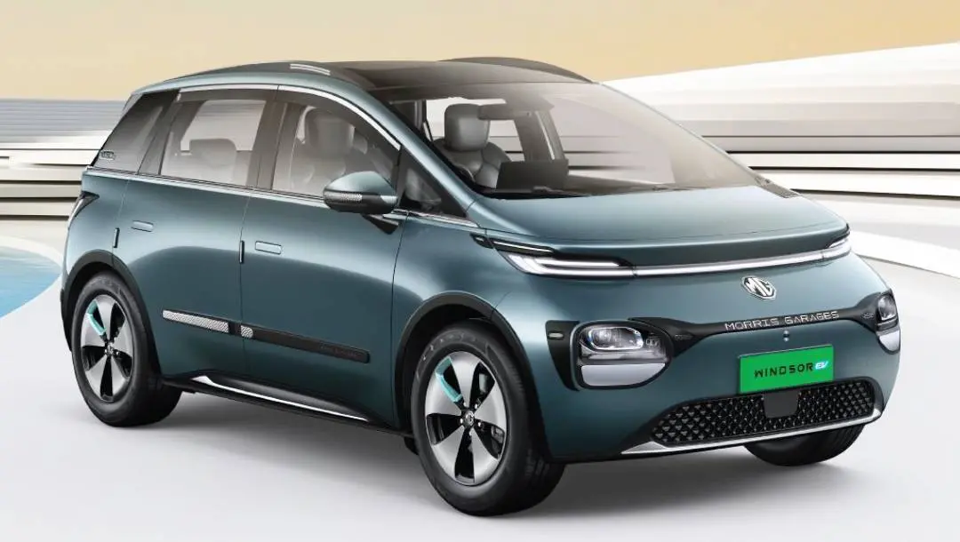 Photo: MG Motors