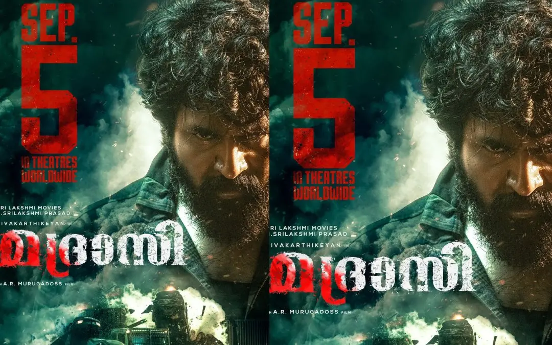 പ്രതീകാത്മക ചിത്രം