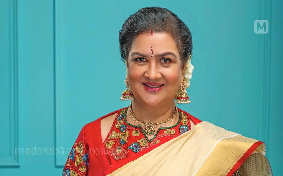 ഉർവശി | ഫോട്ടോ: എൻ.എം പ്രദീപ് \ മാതൃഭൂമി