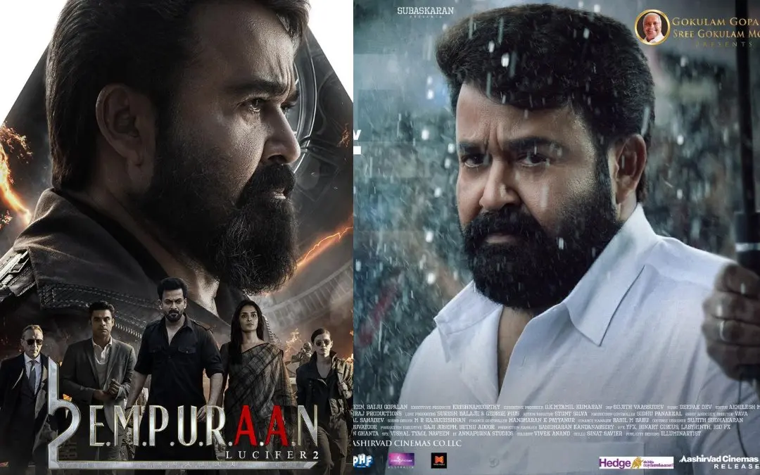 പ്രതീകാത്മക ചിത്രം | Photo: Facebook/ Aashirvad Cinemas