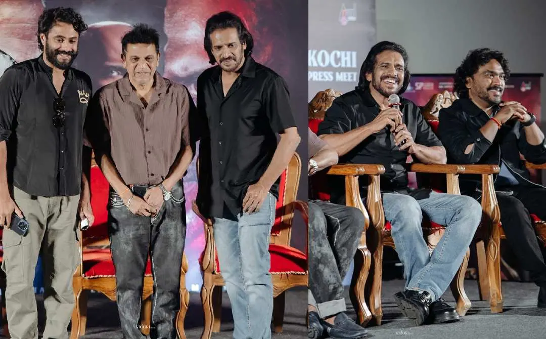 '45' എന്ന പാൻ ഇന്ത്യൻ ചിത്രത്തിന്റെ ടീസർ ലോഞ്ചിൽ നിന്ന്