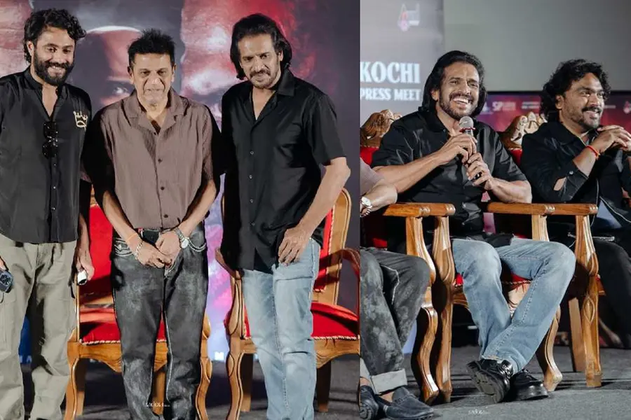 പാൻ ഇന്ത്യൻ ചിത്രം '45'ന്റെ ഗ്രാൻഡ് ടീസർ ലോഞ്ച് നടന്നു