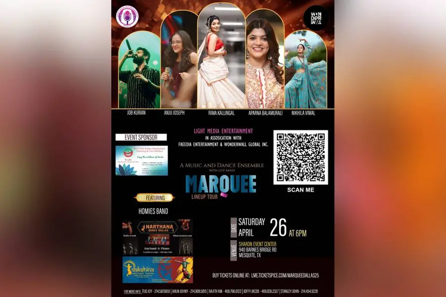 ഡാലസില് 'മര്ക്വീ' സ്റ്റേജ് ഷോ ഏപ്രില് 26 ന്