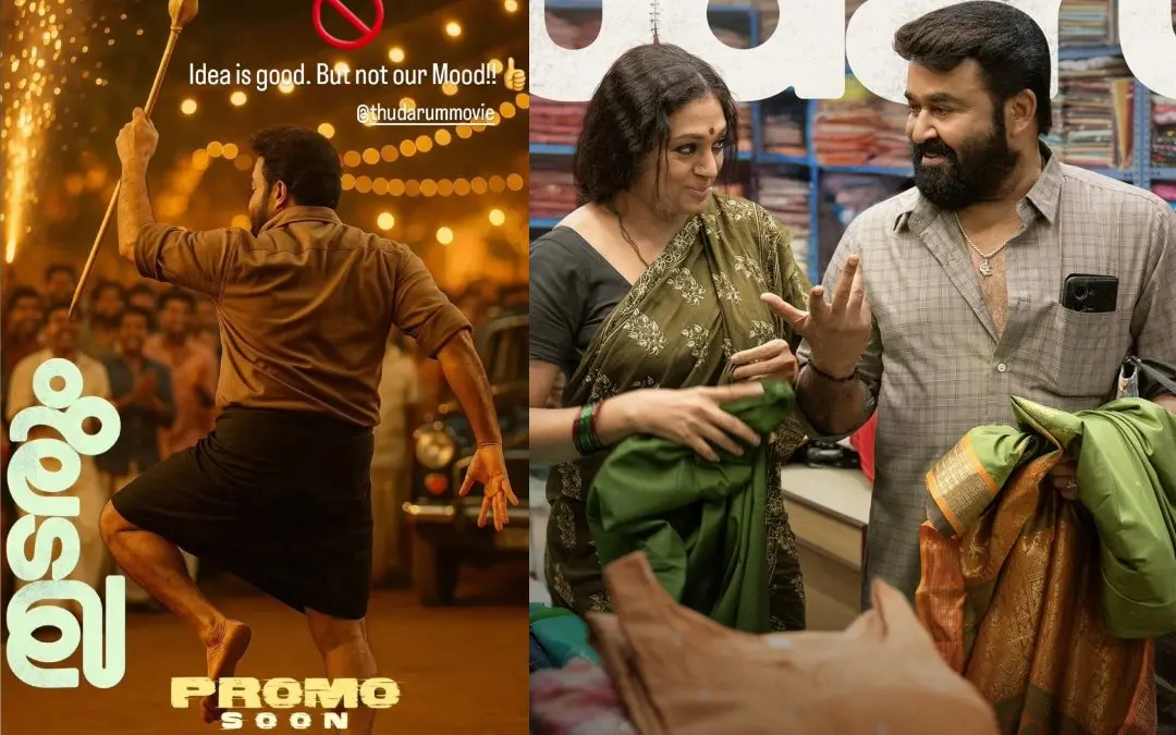 തരുണ് ഇന്സ്റ്റഗ്രാം സ്റ്റോറിയില് പങ്കുവെച്ച പോസ്റ്റര്, ചിത്രത്തിന്റെ പുതിയ പോസ്റ്റര് | Photo: Instagram/ Tharun Moorthy, Facebook/ Tharun Moorthy