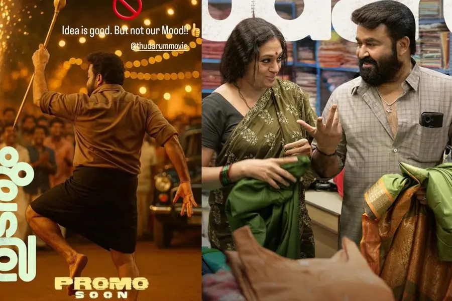 'പോസ്റ്റർ വരും പോകും പക്ഷേ..'; ആ ഐഡിയ കൊള്ളാം, നമ്മുടെ മൂഡല്ലെന്ന് തരുൺ മൂർത്തി