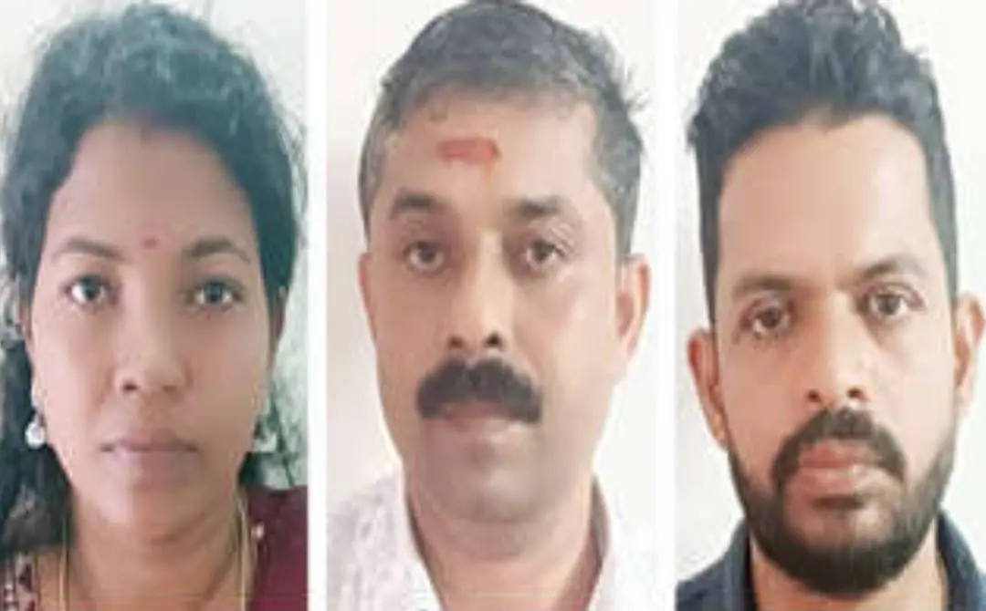 രമ്യ, ഷിജിത്ത്, ബിജു