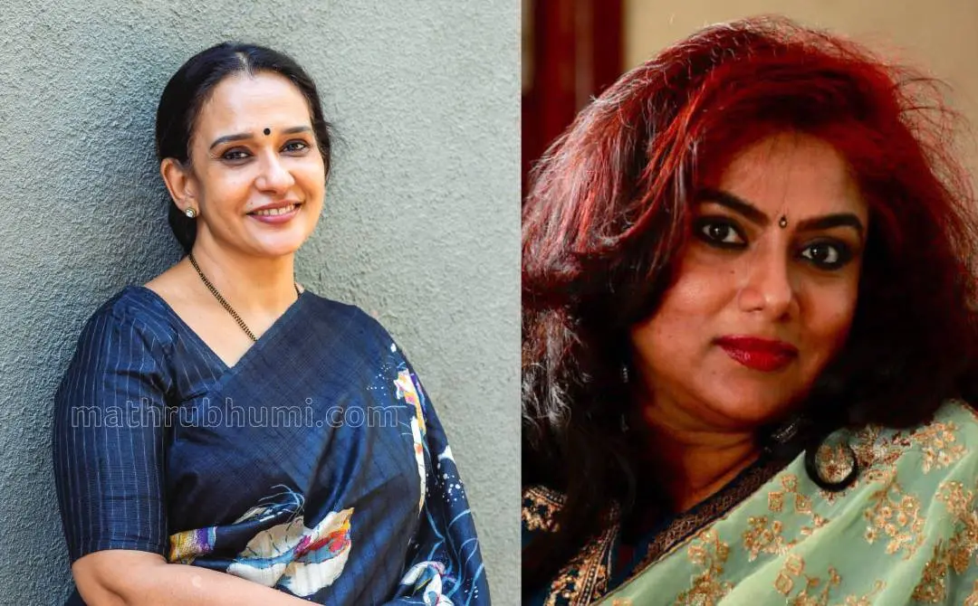 മാലാ പാർവതി, രഞ്ജിനി | ഫോട്ടോ: സിദ്ദിഖുൽ അക്ബർ \ മാതൃഭൂമി, Facebook
