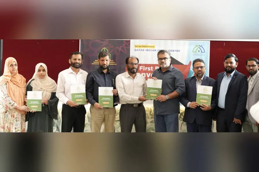 അല് ഖുദ്വ ആദ്യ ബാച്ച് ബിരുദദാന ചടങ്ങ് സംഘടിപ്പിച്ചു