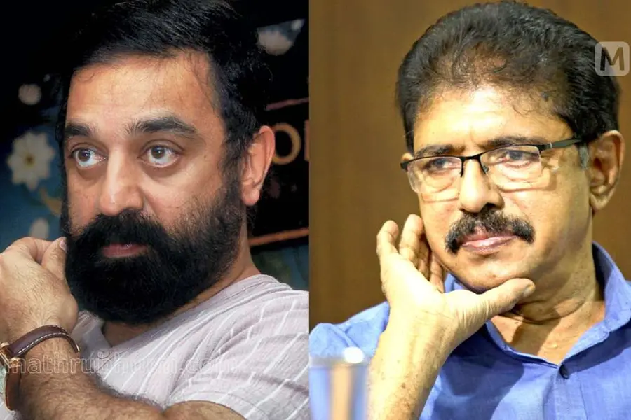 'കുരിശുമരണം' കമലഹാസന്റെ കവിതയ്ക്ക് ബാലചന്ദ്രന് ചുള്ളിക്കാടിന്റെ പരിഭാഷ