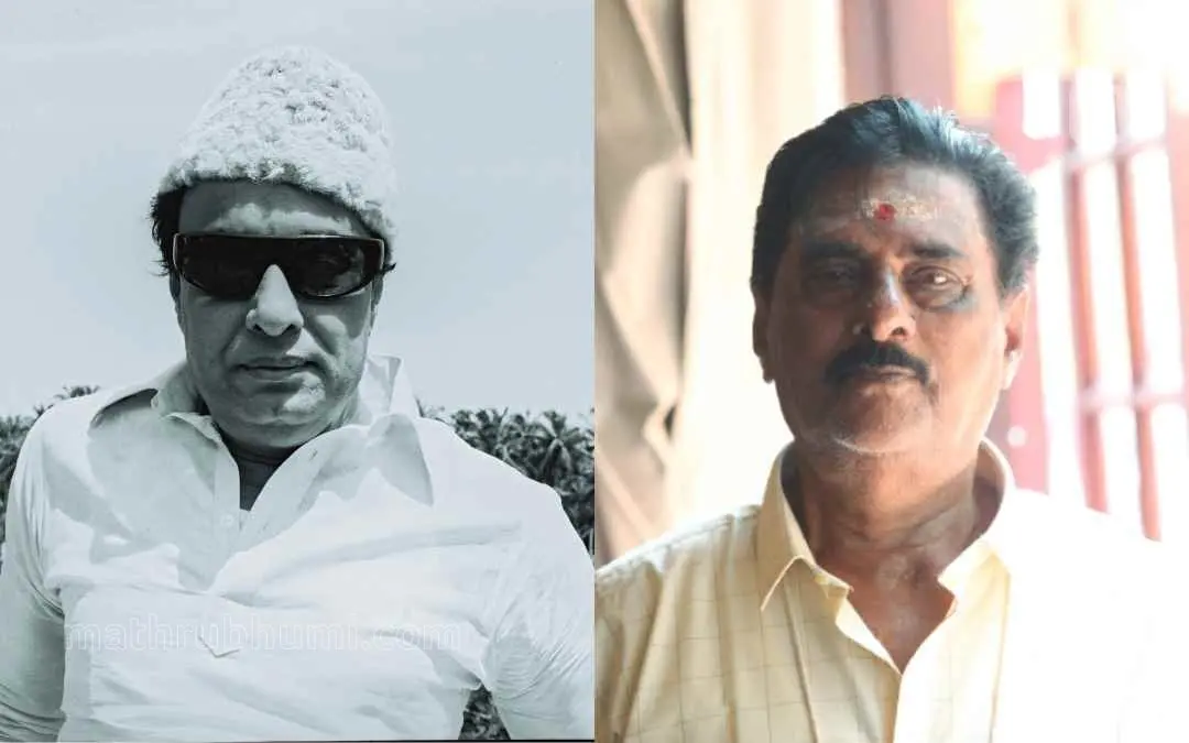 എം.ജി.ആറും ത്യാഗരാജനും. ഫോട്ടോ: മാതൃഭൂമി ആർക്കൈവ്സ്
