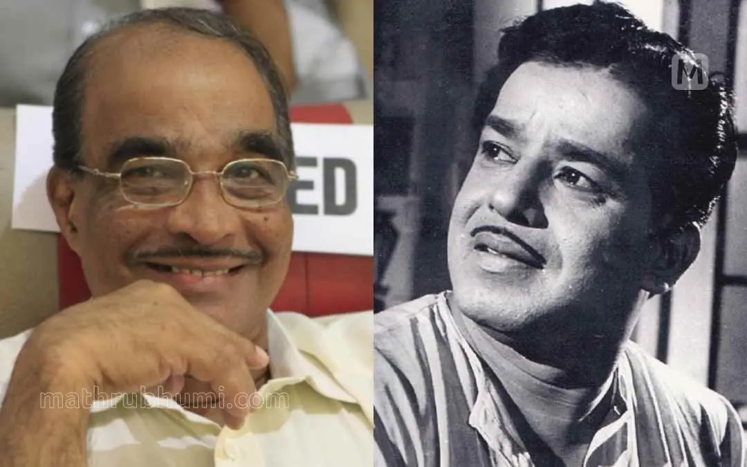 ഭാസി മലാപ്പറമ്പ് (ഇടത്ത്) സത്യൻ (വലത്ത്). ഫോട്ടോ: മാതൃഭൂമി ആർക്കൈവ്സ്