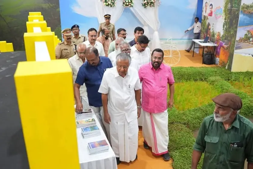 കാസർകോട് 'എന്റെ കേരളം' പ്രദർശന വിപണനമേളയ്ക്ക് തുടക്കമായി