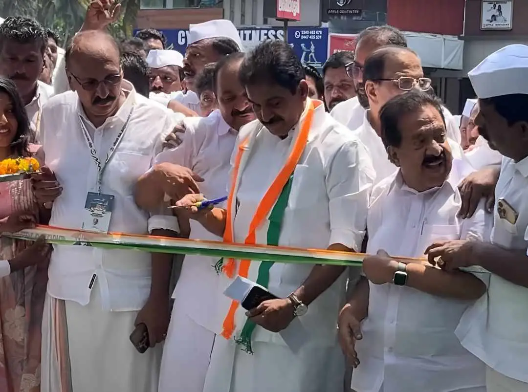 കോഴിക്കോട് ഡിസിസി ഓഫീസ് ഉദ്ഘാടനം
