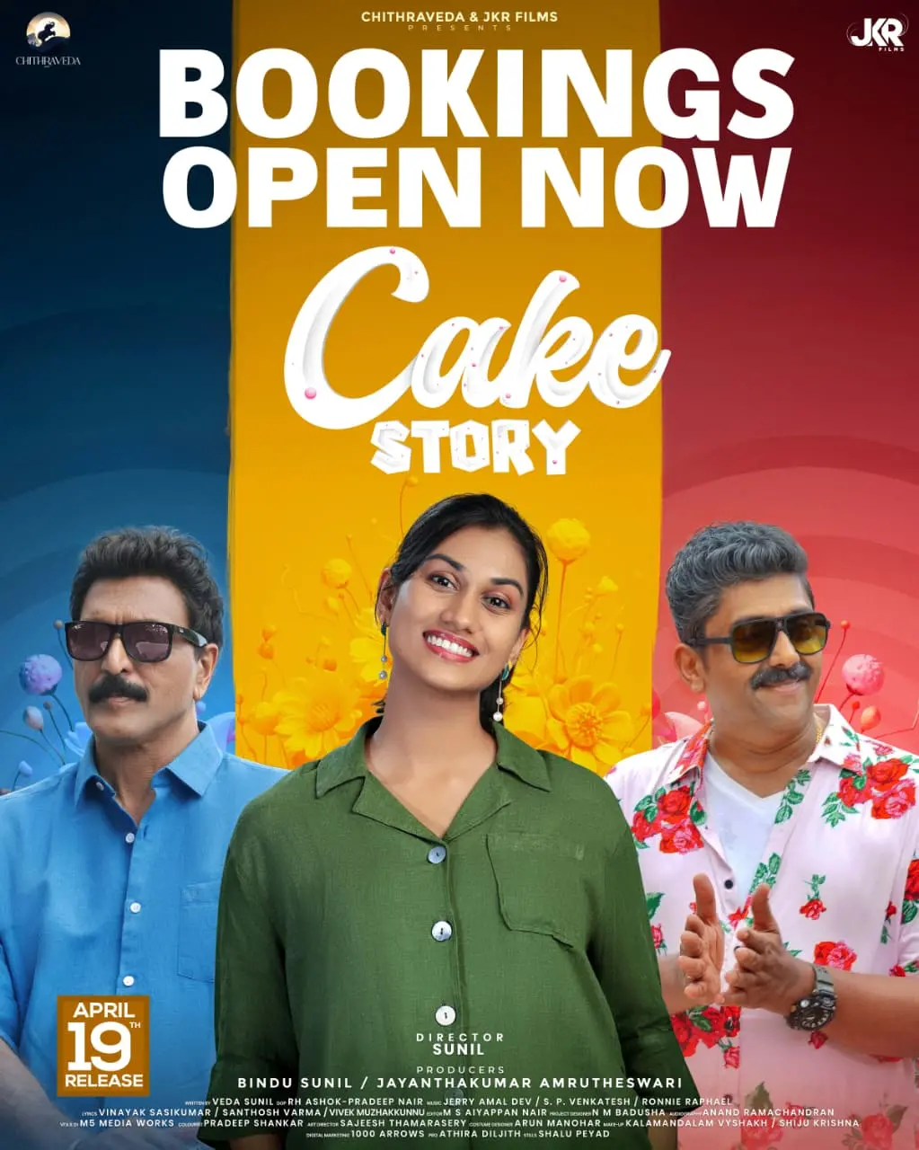 കേക്ക് സ്റ്റോറി സിനിമയുടെ പോസ്റ്റർ | ഫോട്ടോ: അറേഞ്ച്ഡ്