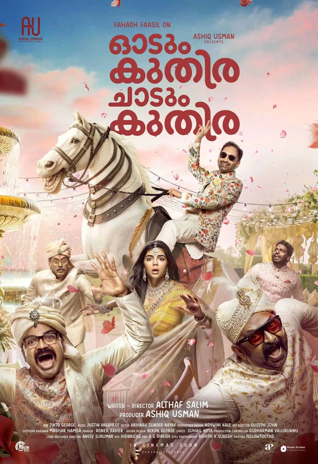 ഓടും കുതിര ചാടും കുതിര' യുടെ ഫസ്റ്റ്ലുക്ക് പോസ്റ്ററിൽനിന്ന് | ഫോട്ടോ: അറേഞ്ച്ഡ്