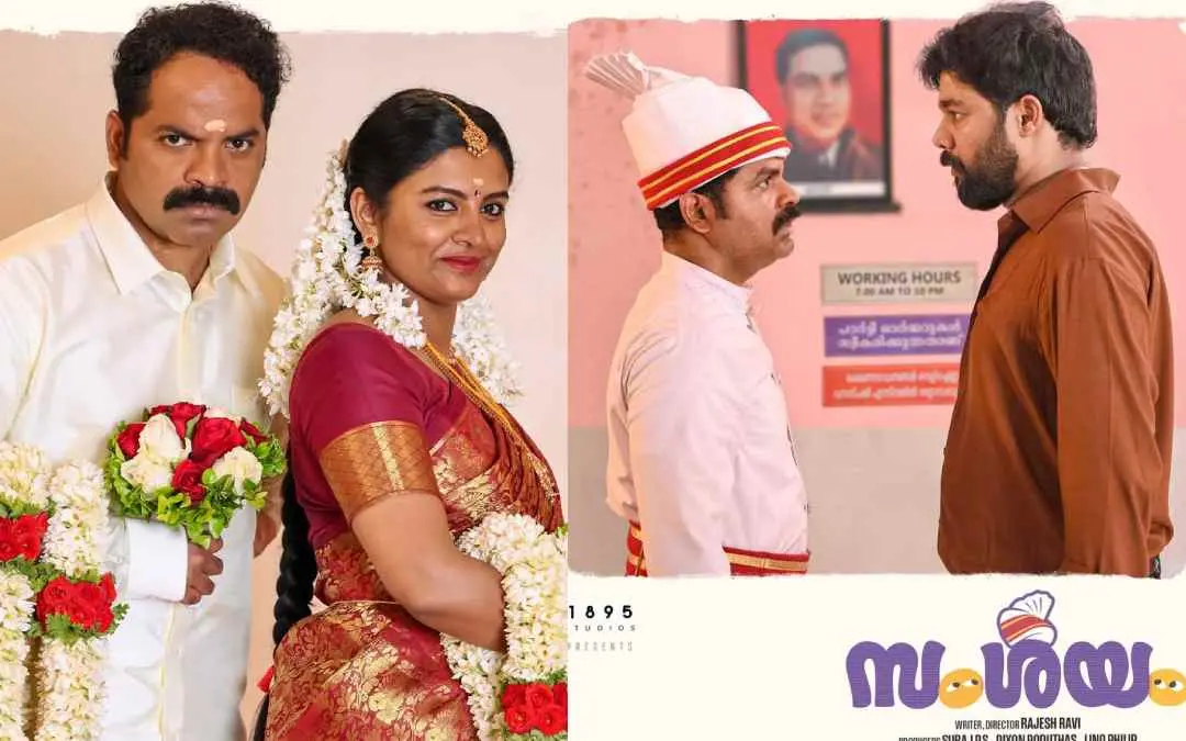 ചിത്രത്തിന്റെ പോസ്റ്റര് | Photo: Instagram