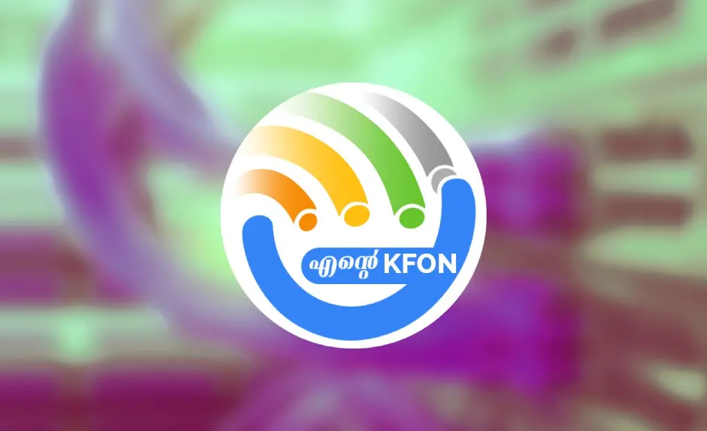 Photo: K-Fon