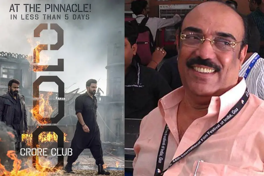 '40 വർഷത്തെ സിനിമാജീവിതത്തിലാദ്യം,എന്റെ 7 തീയേറ്ററിലും അടുത്ത ആഴ്ചത്തേതുൾപ്പെടെ എല്ലാഷോയും ഹൗസ്ഫുൾ'
