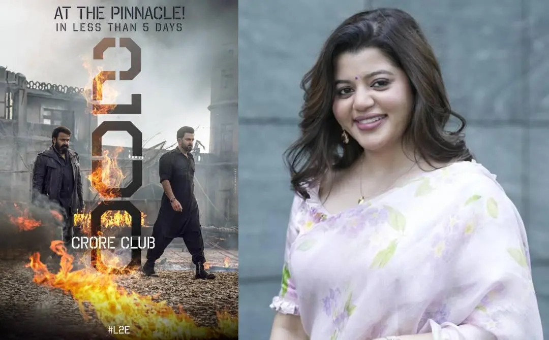 'എമ്പുരാൻ' സിനിമയുടെ പോസ്റ്റർ, സുപ്രിയ മേനോൻ | ഫോട്ടോ: Facebook, Instagram