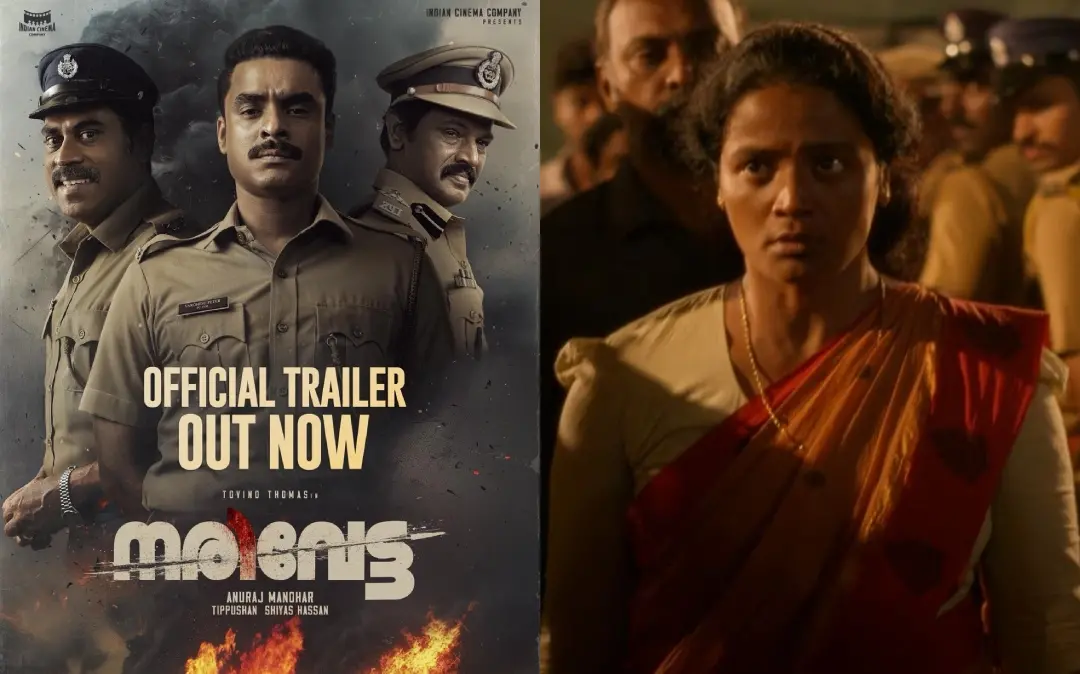 നരിവേട്ടയുടെ ട്രെയിലർ പോസ്റ്റർ, നരിവേട്ടയിൽ ആര്യ സലിം