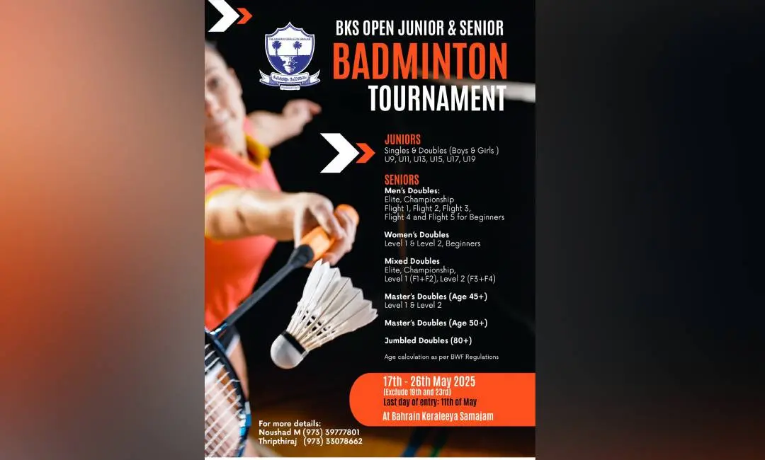 Badminton