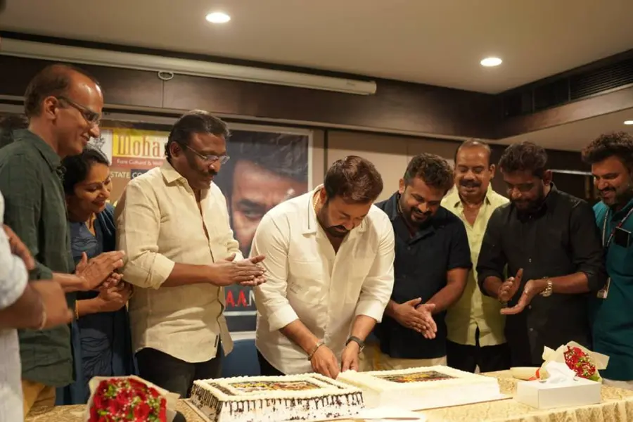 'ഹൃദയപൂര്വ്വം' ലൊക്കേഷനില് 'തുടരും' വിജയാഘോഷം; വലിയ പരിപാടി പുറകേയെന്ന് എം. രഞ്ജിത്ത്