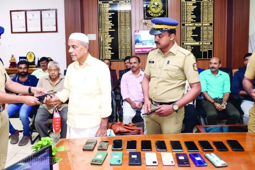 22 പേരുടെ മൊബൈൽ ഫോണുകൾ, 10 ദിവസത്തിനുള്ളിൽ കണ്ടെത്തി നൽകി കണ്ണൂർ പോലീസ്