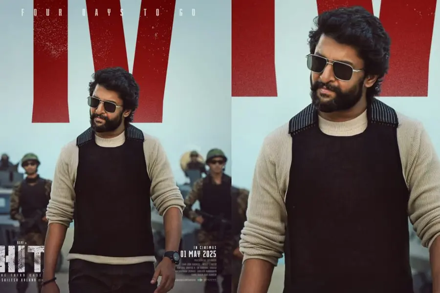 നാനി ചിത്രം 'ഹിറ്റ് 3' കേരളാ ടിക്കറ്റ് ബുക്കിംഗ് ആരംഭിച്ചു; റിലീസ് മേയ് ഒന്നിന്