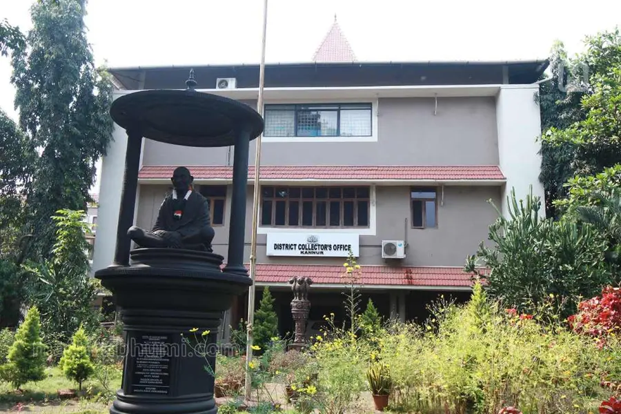സ്ഥലംമാറ്റം ലഭിക്കുമെന്ന പ്രതീക്ഷയിൽ ജോലിചെയ്തില്ല, കണ്ണൂർ ഡെപ്യൂട്ടി കളക്ടർക്ക് സസ്പെൻഷൻ