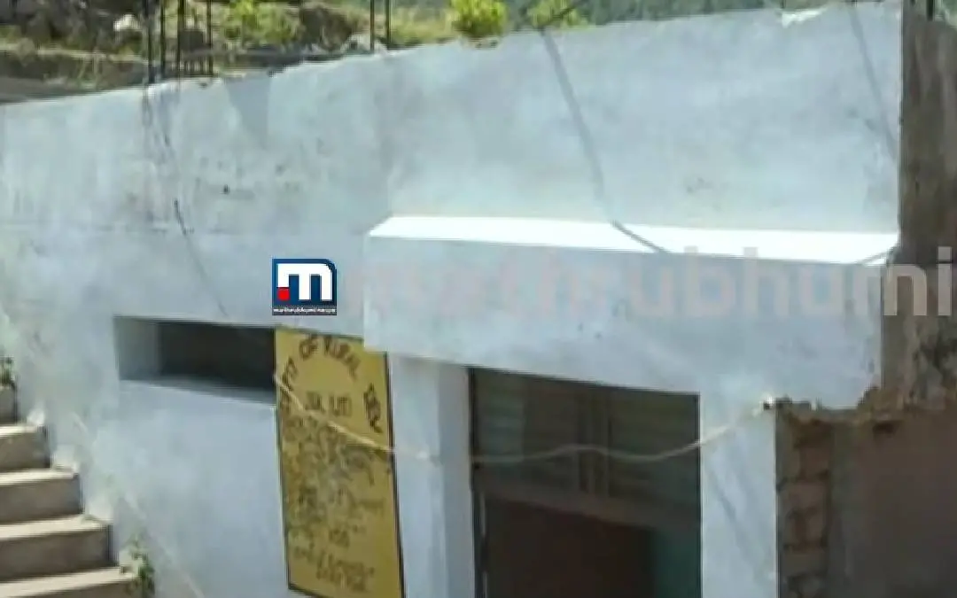 രജൗരിയിലെ ബങ്കർ | Photo: Screengrab/Mathrubhumi News