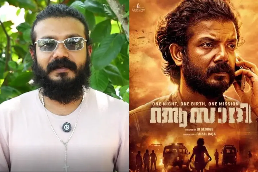 'കാര്‍മേഘങ്ങളെ അതിജീവിച്ച് സ്വാതന്ത്ര്യത്തിലേക്ക്...'; ശ്രീനാഥ് ഭാസിയുടെ 'ആസാദി' മേയ് ഒമ്പതിന്