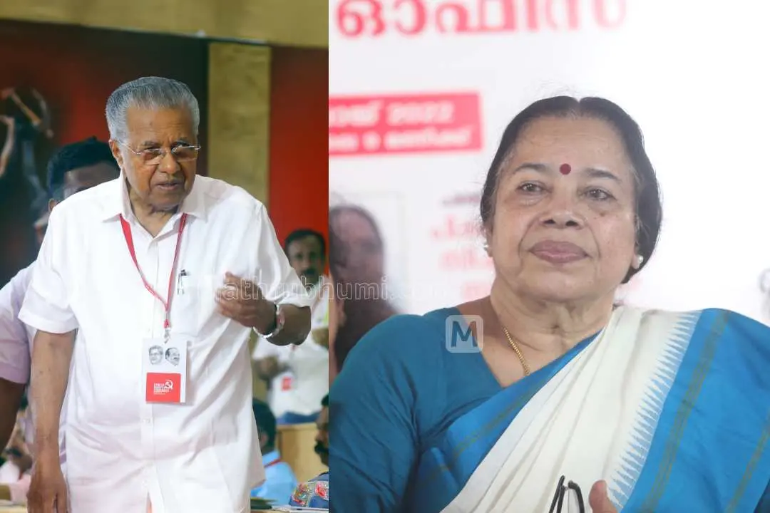 മുഖ്യമന്ത്രി പിണറായി വിജയന്, പി.കെ.ശ്രീമതി |ഫോട്ടോ:മാതൃഭൂമി