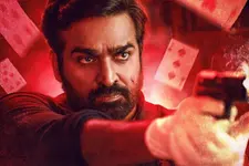 വിജയ് സേതുപതി ചിത്രം 'എയ്സ് ' കേരളത്തിലെത്തിക്കുന്നത് എസ്. എം. കെ റിലീസ് പ്രൊഡക്ഷൻ