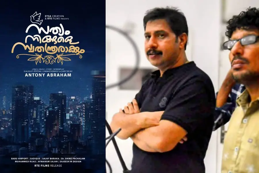 ഒരു സിനിമയിലെ 30 വിഭാഗങ്ങൾ സ്വയം കൈകാര്യം ചെയ്തു, ആന്റണി എബ്രഹാം ലോക റെക്കോർഡിലേക്ക്