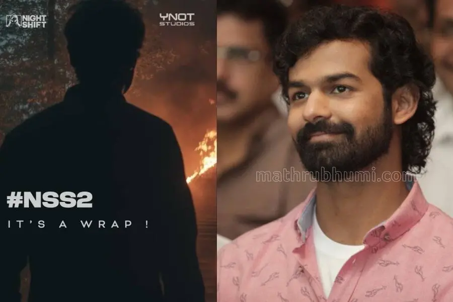 പ്രണവ് മോഹന്ലാല്- രാഹുല് സദാശിവന് ചിത്രം 'എന്എസ്എസ് 2' ചിത്രീകരണം പൂര്ത്തിയായി